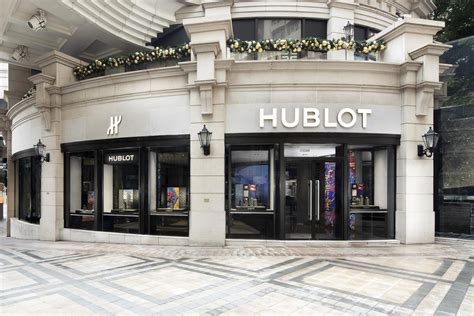 Hublot Hong Kong Heritage Boutique 